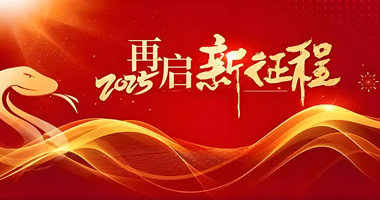 &#19975;&#35937;&#22478;&#40;&#20013;&#22269;&#41;&#87;&#97;&#110;&#120;&#105;&#97;&#110;&#103;&#99;&#104;&#101;&#110;&#103;