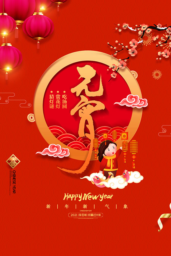 &#19975;&#35937;&#22478;&#40;&#20013;&#22269;&#41;&#87;&#97;&#110;&#120;&#105;&#97;&#110;&#103;&#99;&#104;&#101;&#110;&#103;