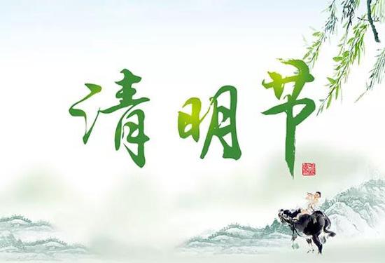 &#19975;&#35937;&#22478;&#40;&#20013;&#22269;&#41;&#87;&#97;&#110;&#120;&#105;&#97;&#110;&#103;&#99;&#104;&#101;&#110;&#103;