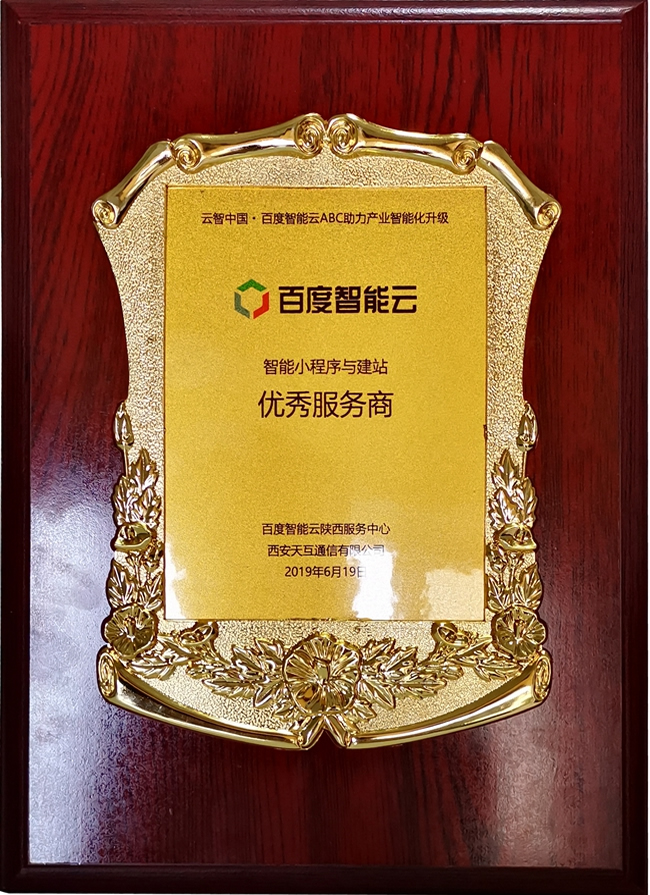 &#19975;&#35937;&#22478;&#40;&#20013;&#22269;&#41;&#87;&#97;&#110;&#120;&#105;&#97;&#110;&#103;&#99;&#104;&#101;&#110;&#103;