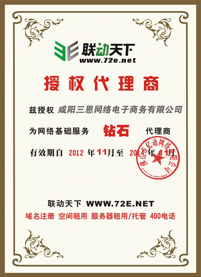 &#19975;&#35937;&#22478;&#40;&#20013;&#22269;&#41;&#87;&#97;&#110;&#120;&#105;&#97;&#110;&#103;&#99;&#104;&#101;&#110;&#103;
