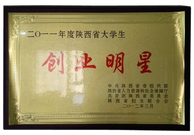 &#19975;&#35937;&#22478;&#40;&#20013;&#22269;&#41;&#87;&#97;&#110;&#120;&#105;&#97;&#110;&#103;&#99;&#104;&#101;&#110;&#103;