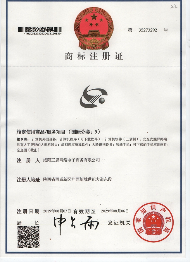 &#19975;&#35937;&#22478;&#40;&#20013;&#22269;&#41;&#87;&#97;&#110;&#120;&#105;&#97;&#110;&#103;&#99;&#104;&#101;&#110;&#103;