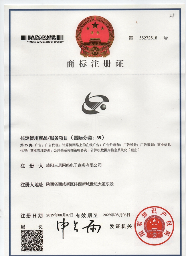 &#19975;&#35937;&#22478;&#40;&#20013;&#22269;&#41;&#87;&#97;&#110;&#120;&#105;&#97;&#110;&#103;&#99;&#104;&#101;&#110;&#103;