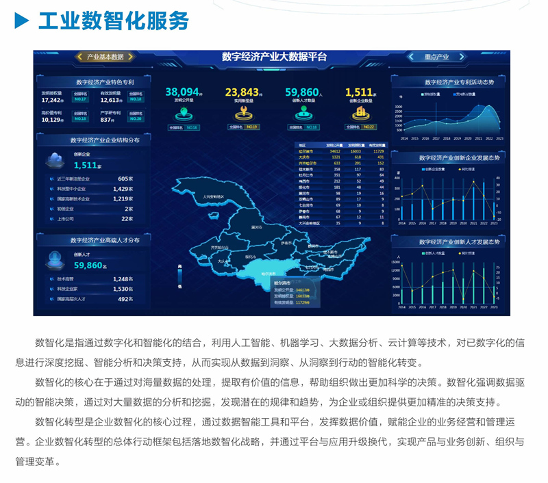 &#19975;&#35937;&#22478;&#40;&#20013;&#22269;&#41;&#87;&#97;&#110;&#120;&#105;&#97;&#110;&#103;&#99;&#104;&#101;&#110;&#103;